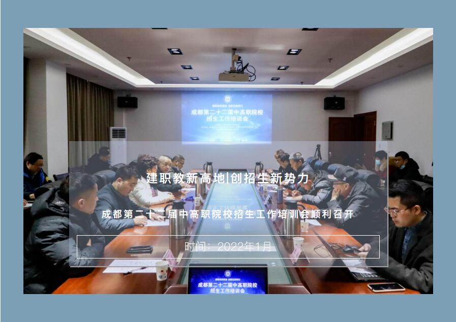 1易趣2.0圖片1 1易趣2.0圖片1