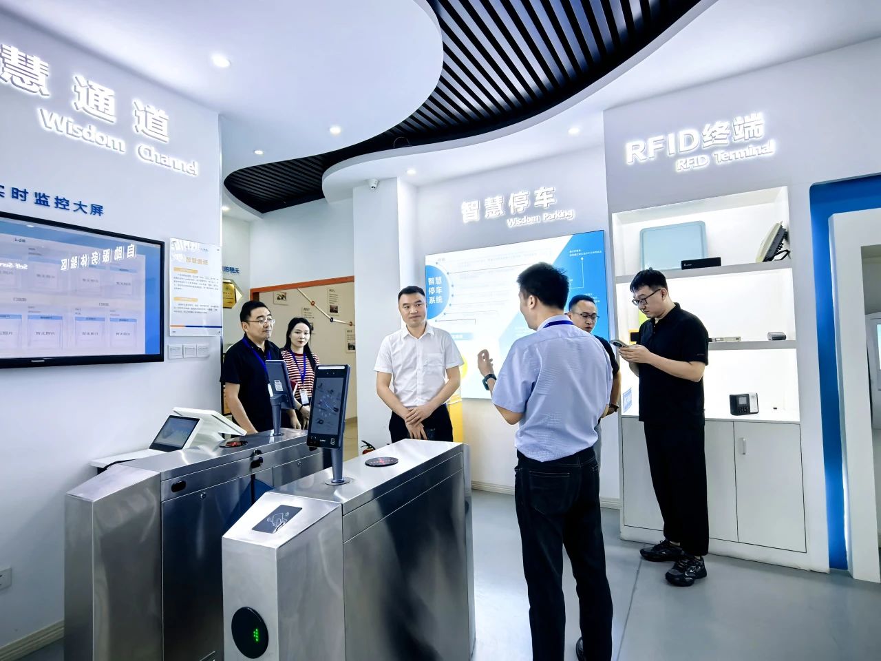 DM_20250724161015_002 DM_20250724161015_002