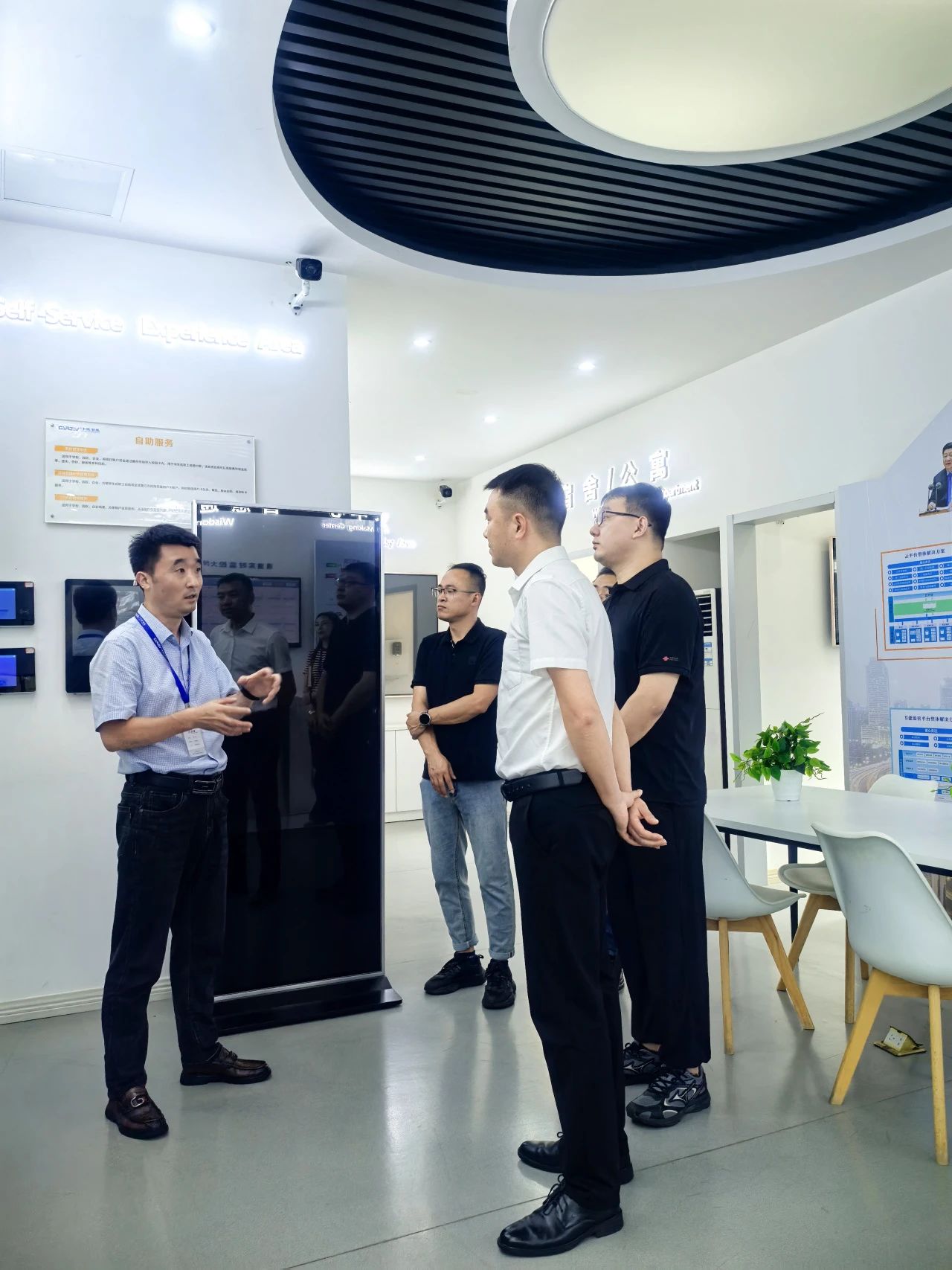 DM_20250724161015_004 DM_20250724161015_004